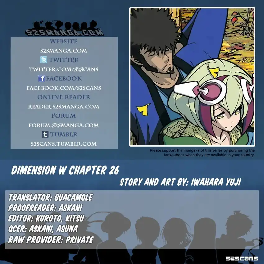 Dimension W Chapter 26 1